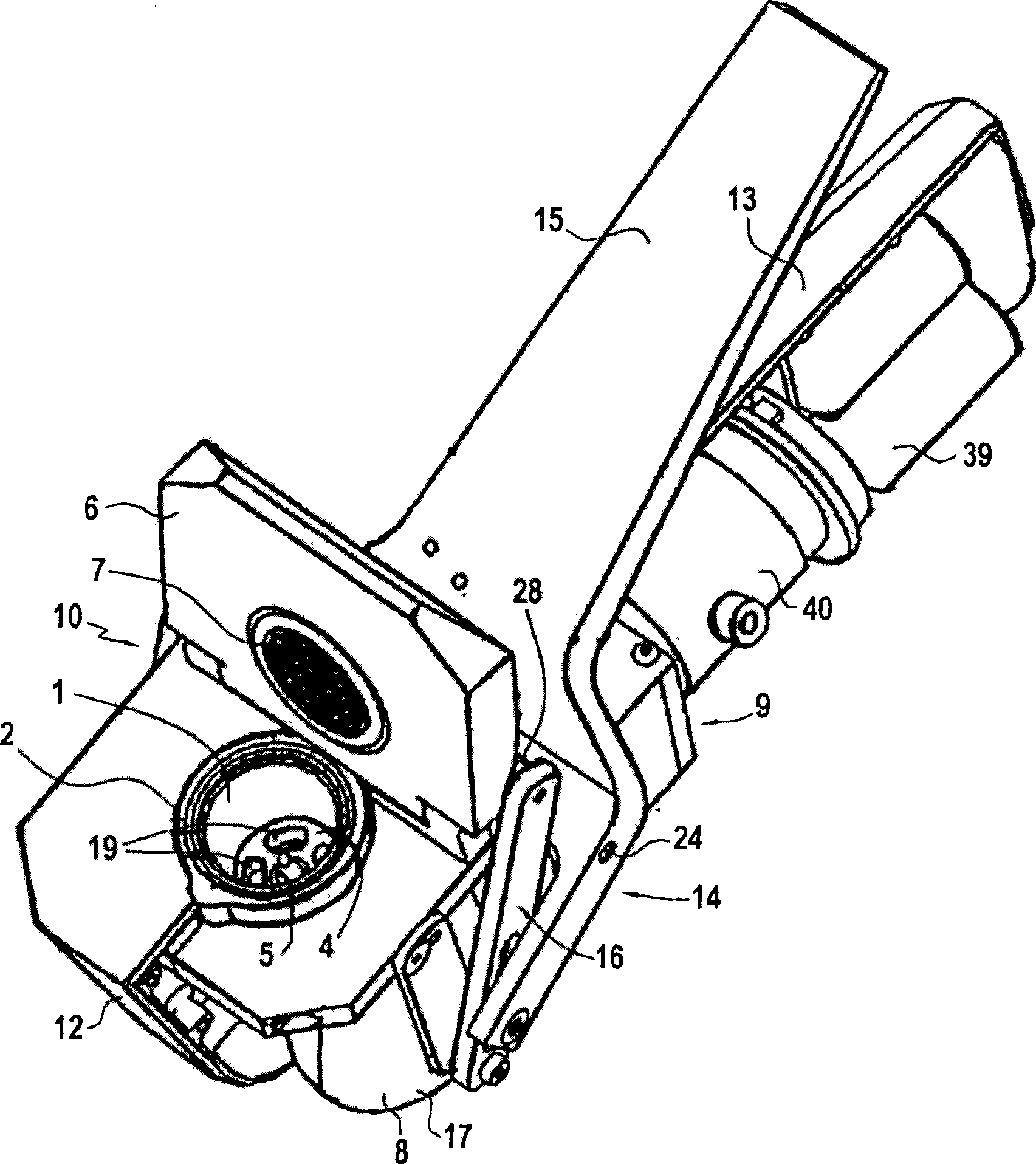 Appliance for brewing coffee or tea