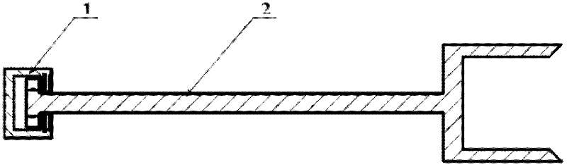 Gear and thin-wall disc combined type coupling