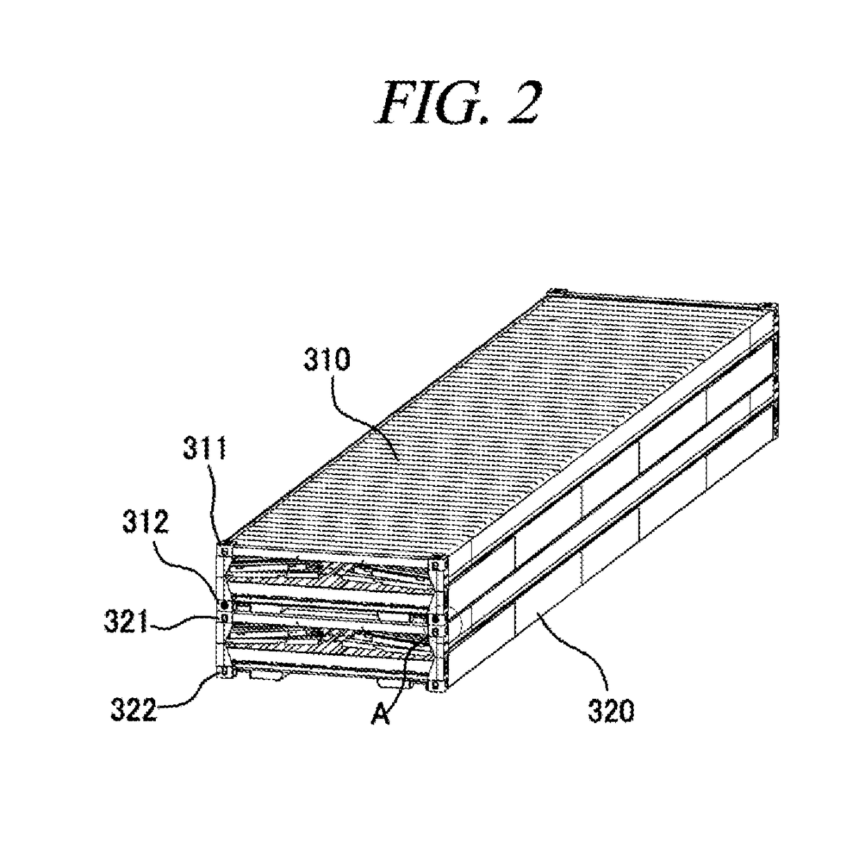 Locking device for containers