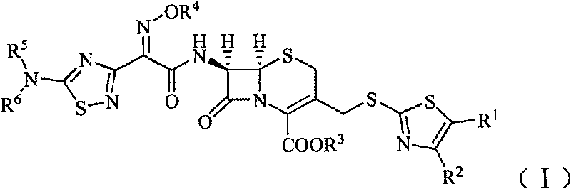 Cephalosporin derivative