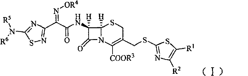 Cephalosporin derivative