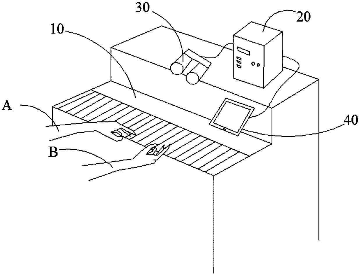 Piano supervision method and device, computer device and storage medium