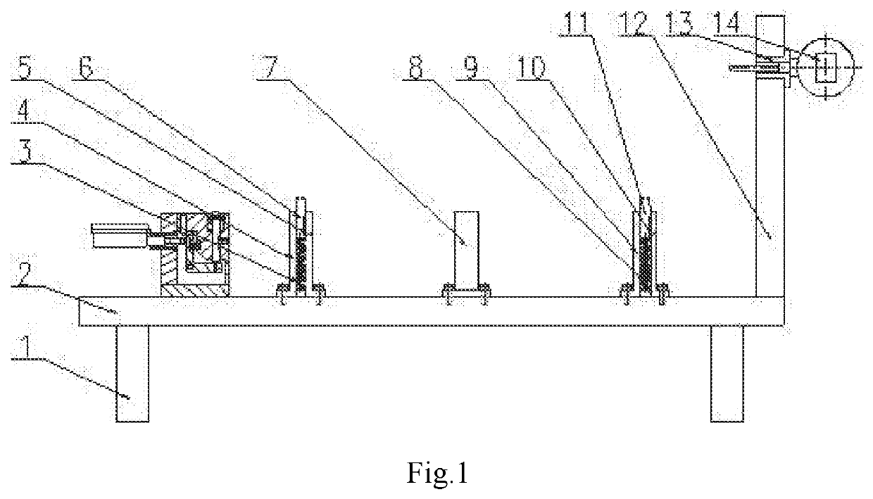 Runout detection device