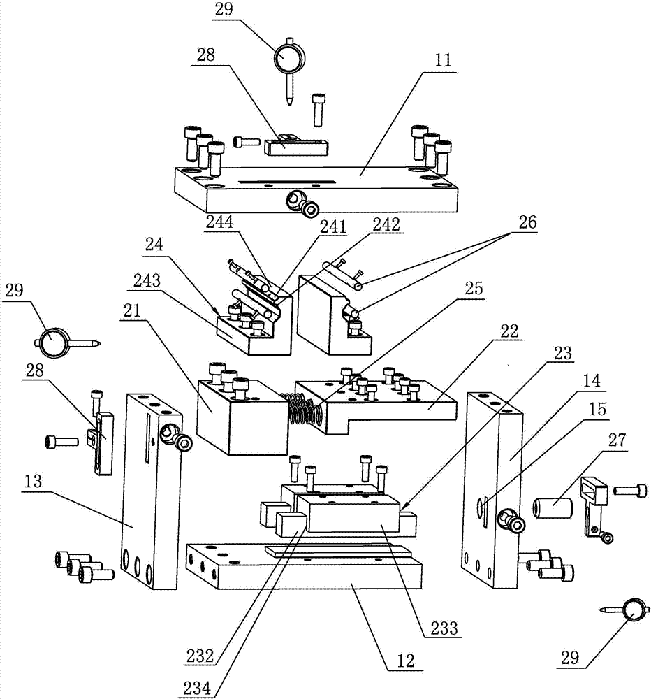 Ball slide block measuring device and method