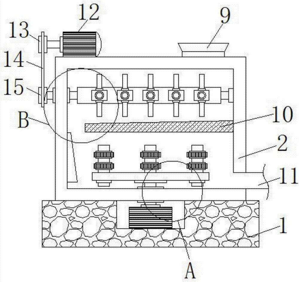 High efficiency intelligent chemical fertilizer mixing device