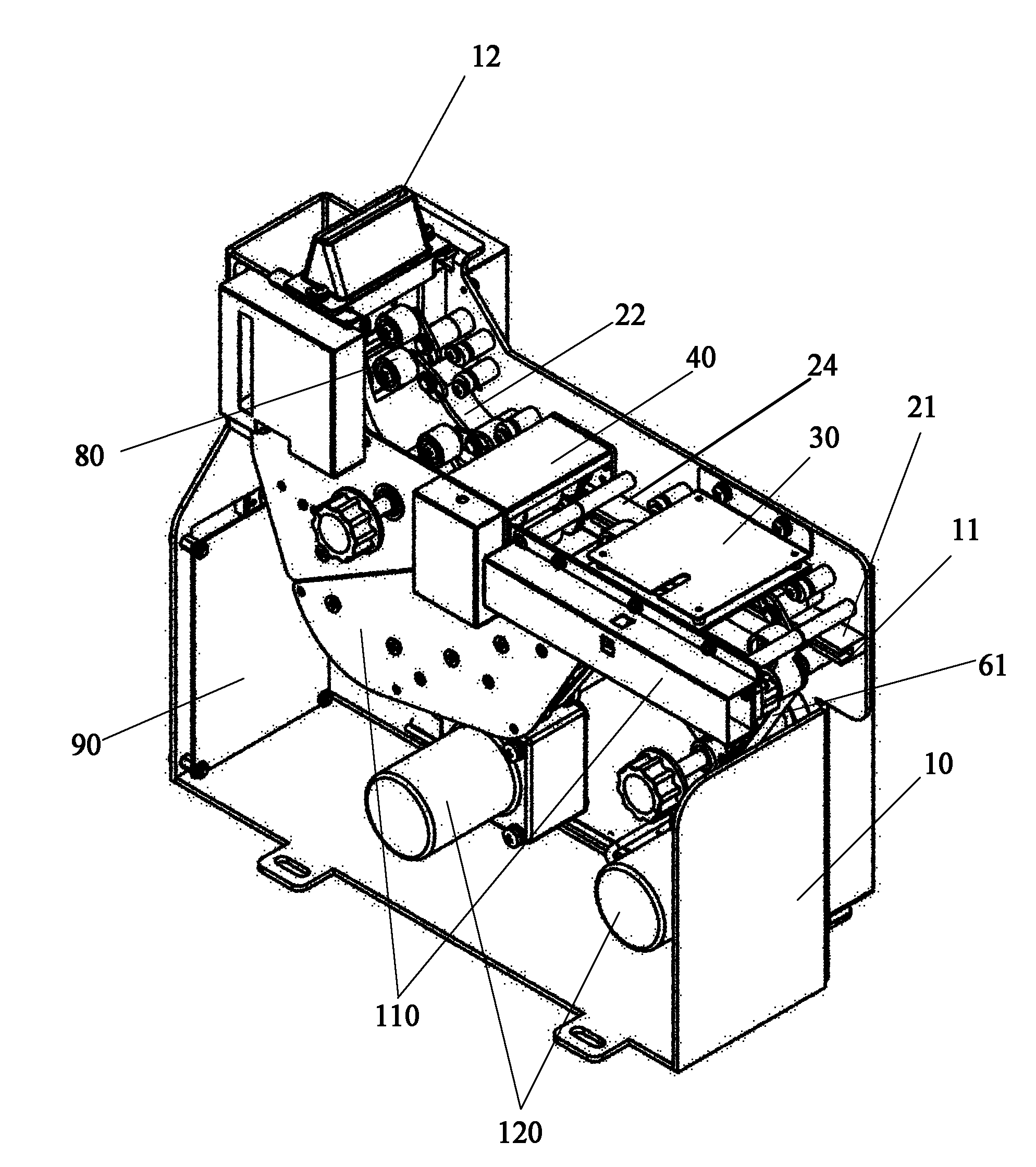 Automatic ticket feeding and discharging mechanism