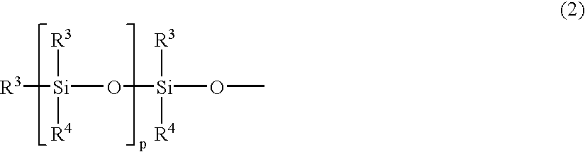 Partial condensate of glycidyl ether group-containing alkoxysilane, silane-modified resin, compositions thereof and preparation methods thereof