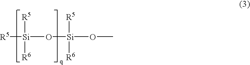 Partial condensate of glycidyl ether group-containing alkoxysilane, silane-modified resin, compositions thereof and preparation methods thereof
