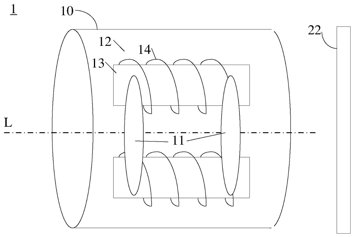 autofocus device