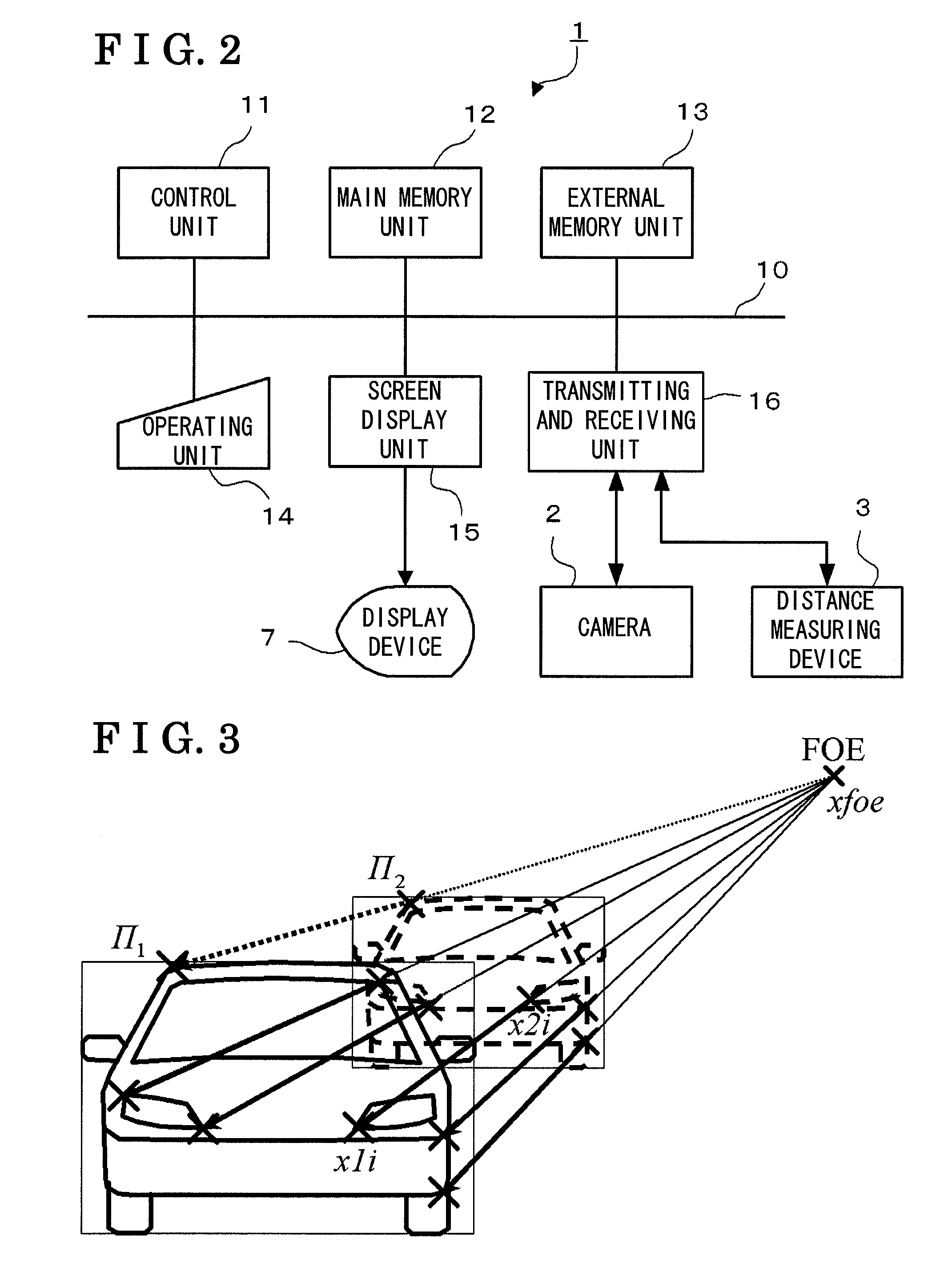 Mobile object recognizing device, mobile object recognizing method, and computer program thereof