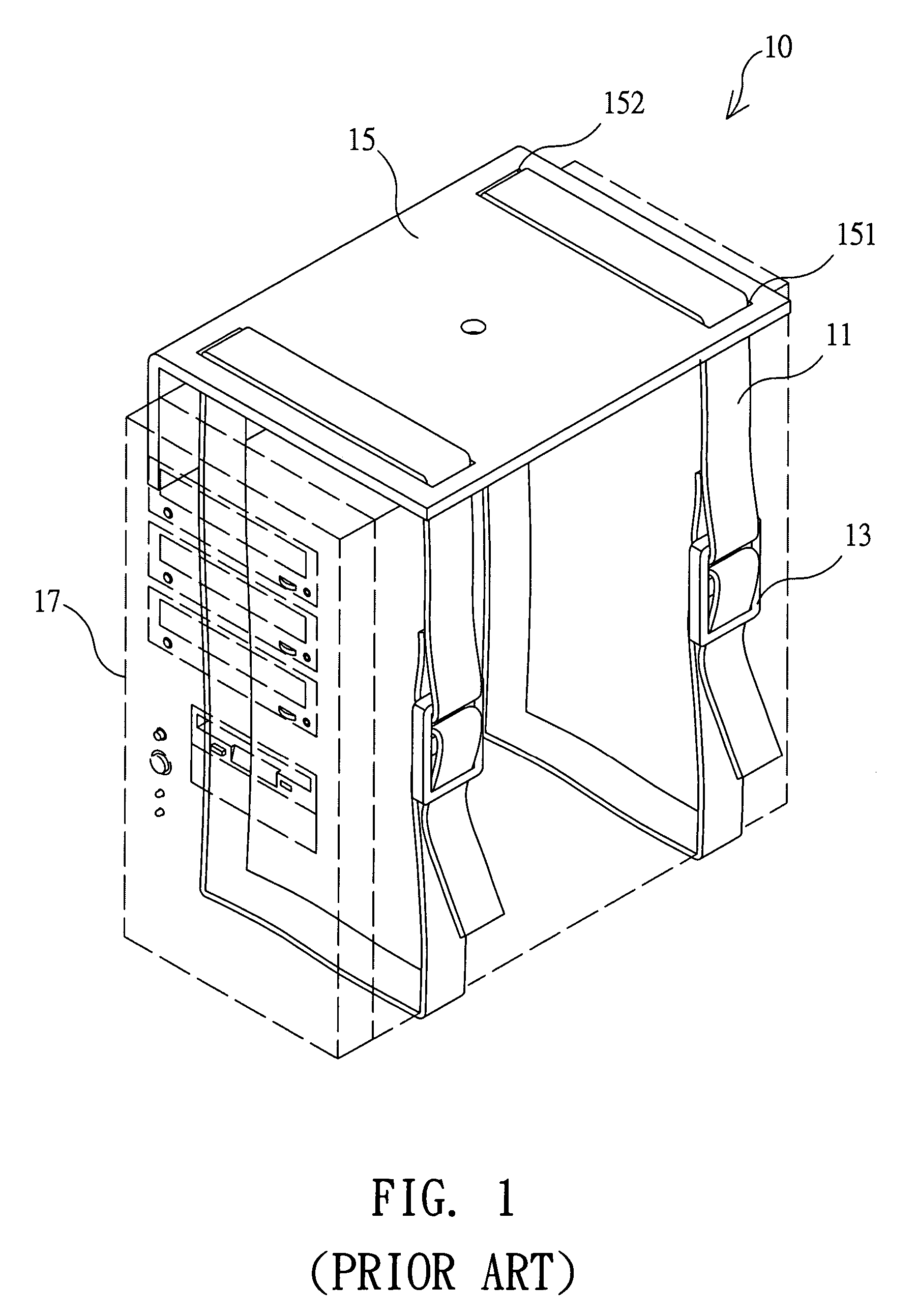 General computer host mounting shelf