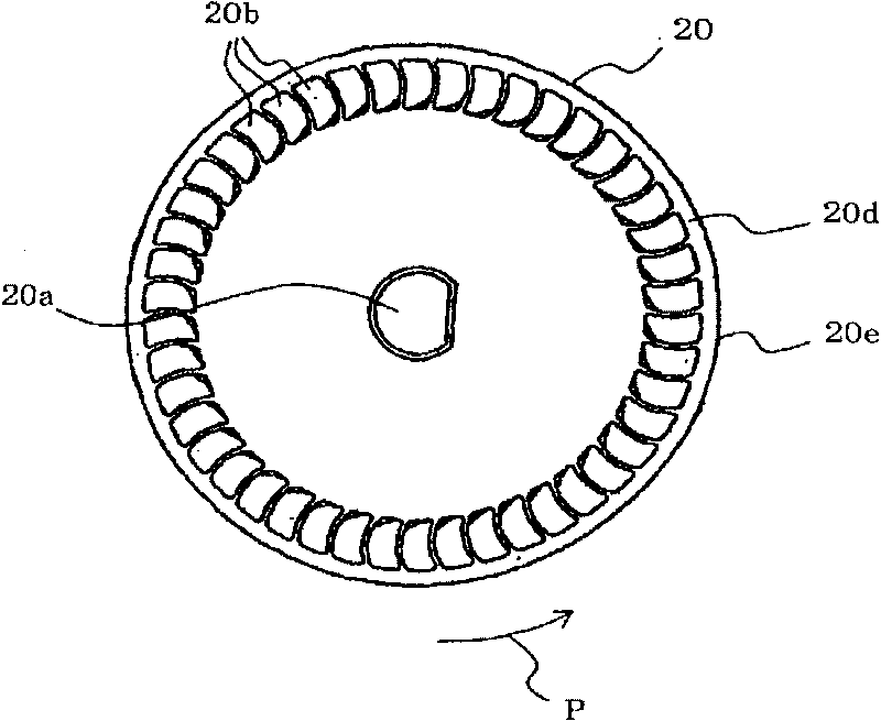 Fuel pump