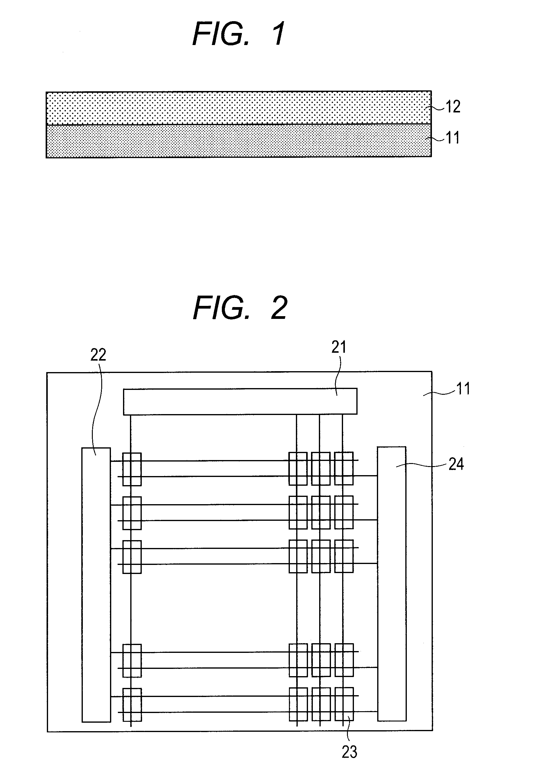 Image display apparatus