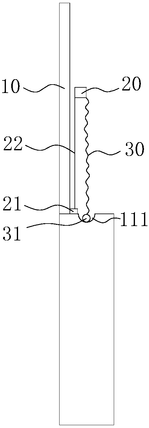 Sine function teaching device