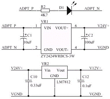 Running state monitoring module of single-way motor