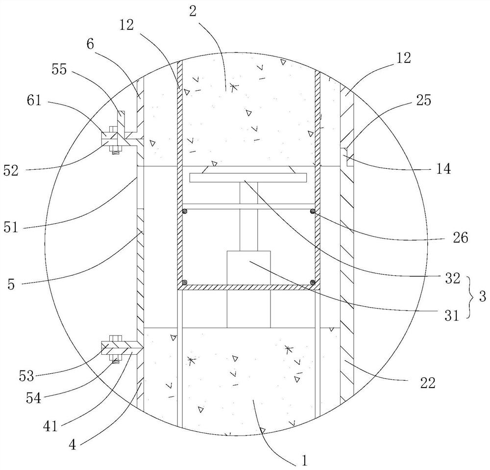 Ring rib buckling prefabricated shear wall pouring supporting structure