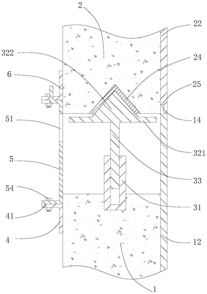 Ring rib buckling prefabricated shear wall pouring supporting structure