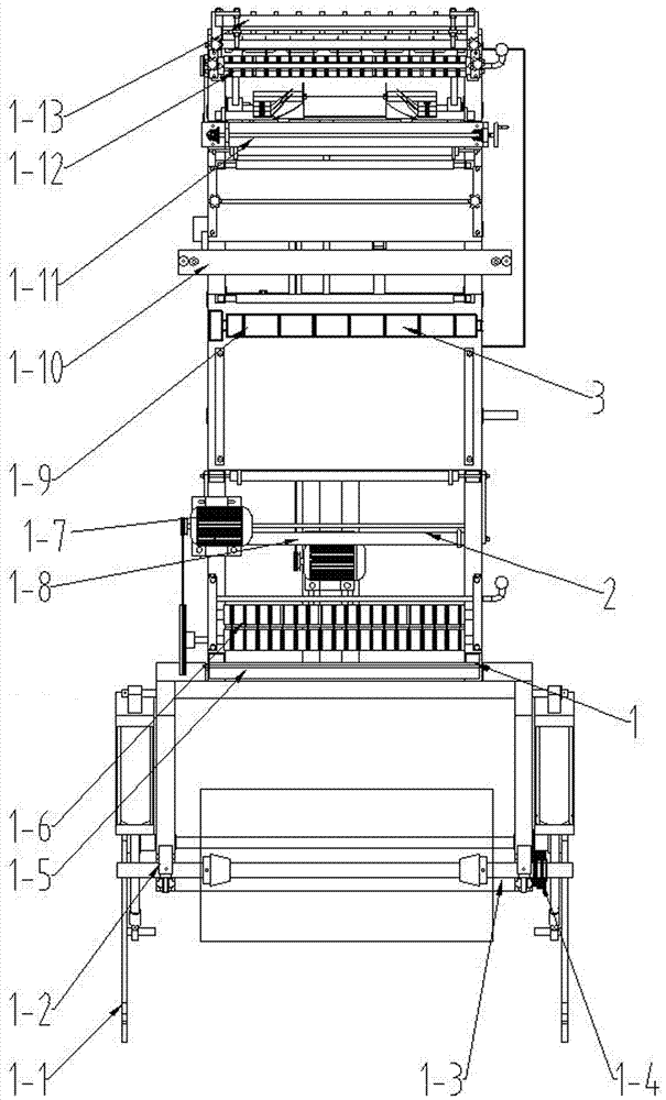 Inner film bag making machine and multi-station device
