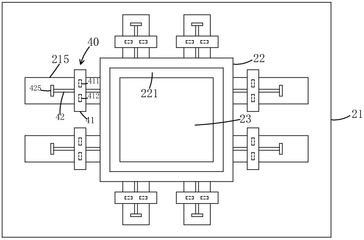 Sputter coating machine and sputter coating method