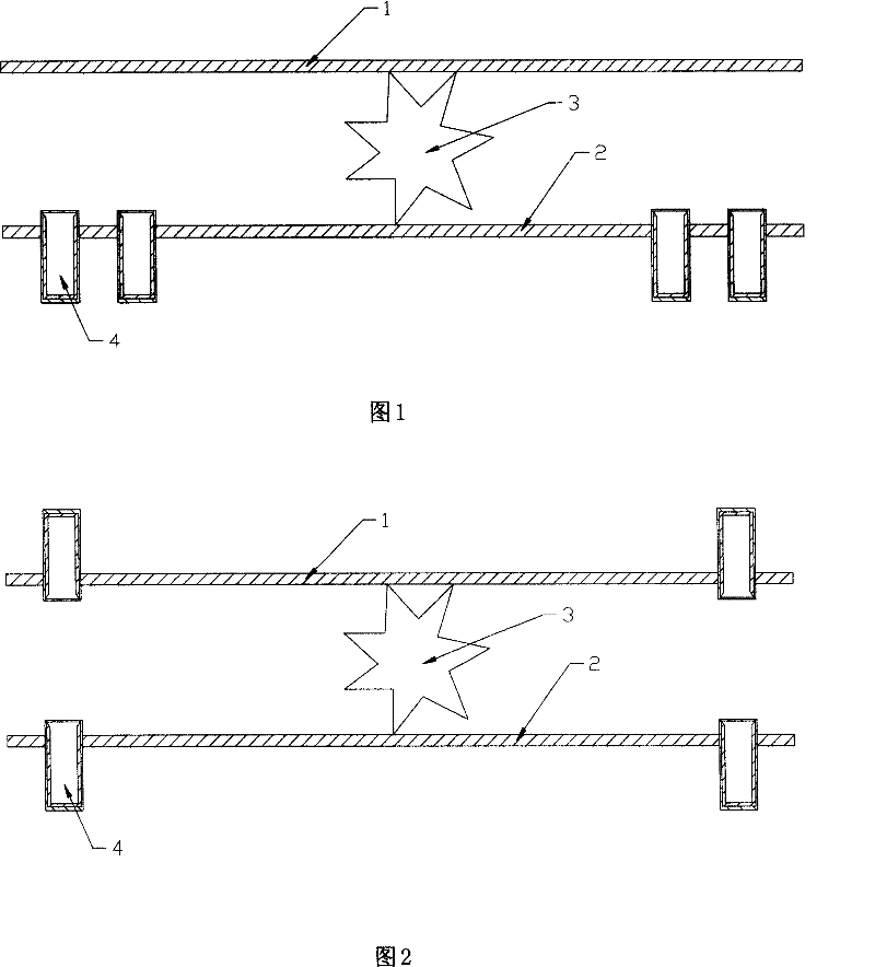 Method and appts. for suppressing combustible substance explosion and diffusion