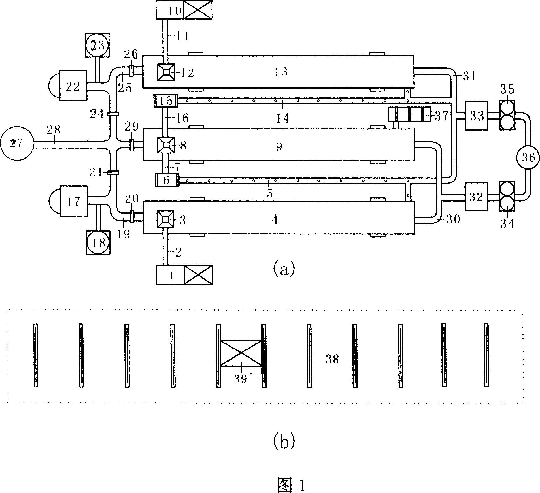 Sludge drying system using combination of smoke residual heat and two external heat supply sources