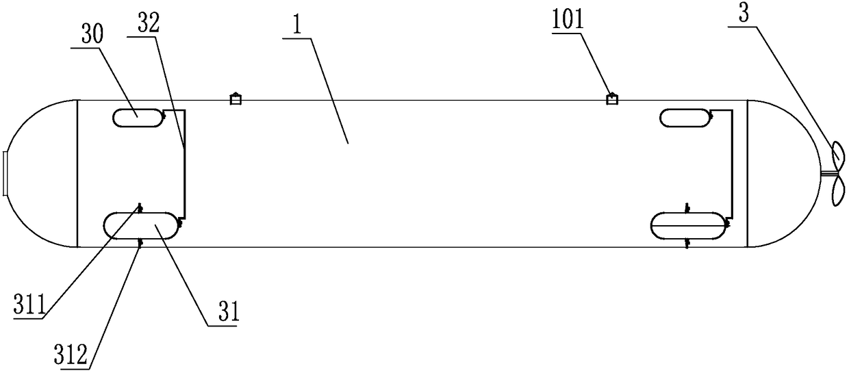 Submarine Pipeline Carrier