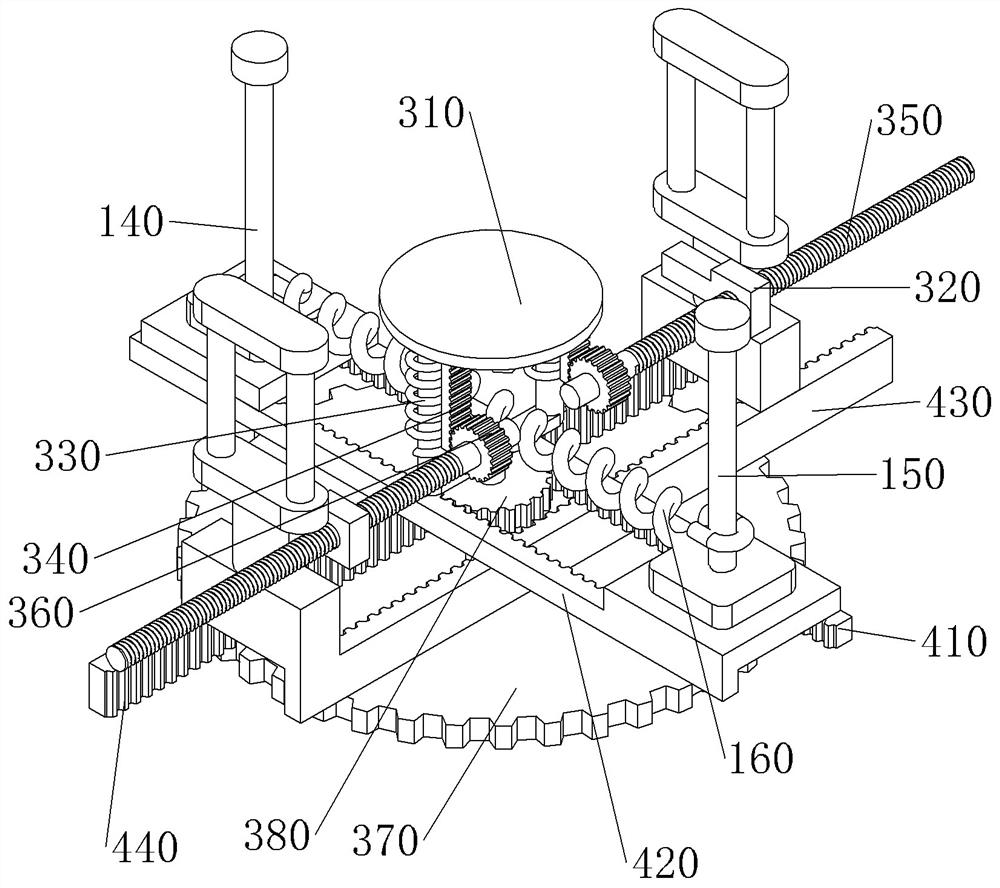 Multifunctional chuck of manipulator