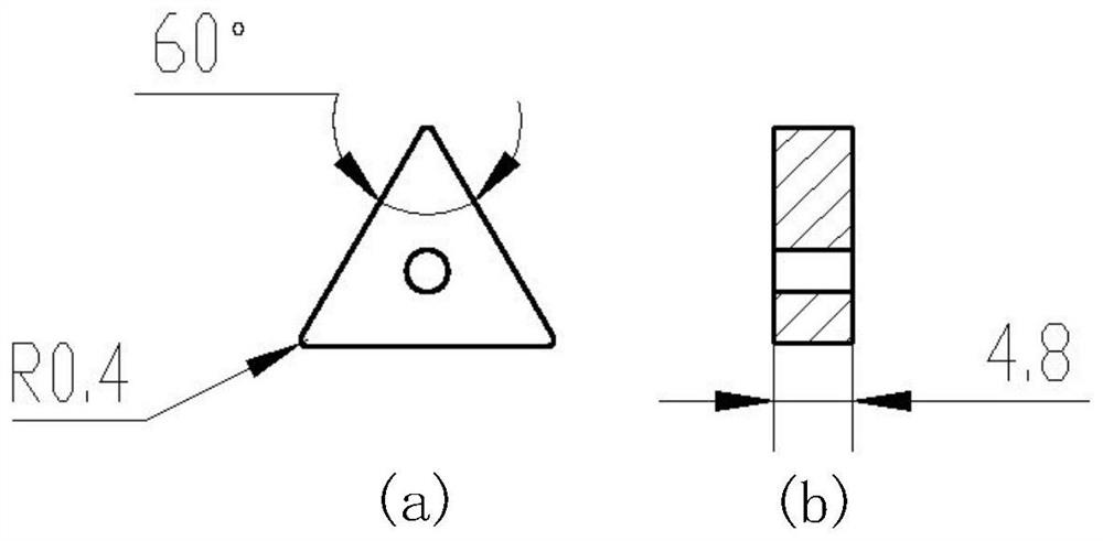 Process method for precisely machining piston rod part of aero-engine actuator cylinder