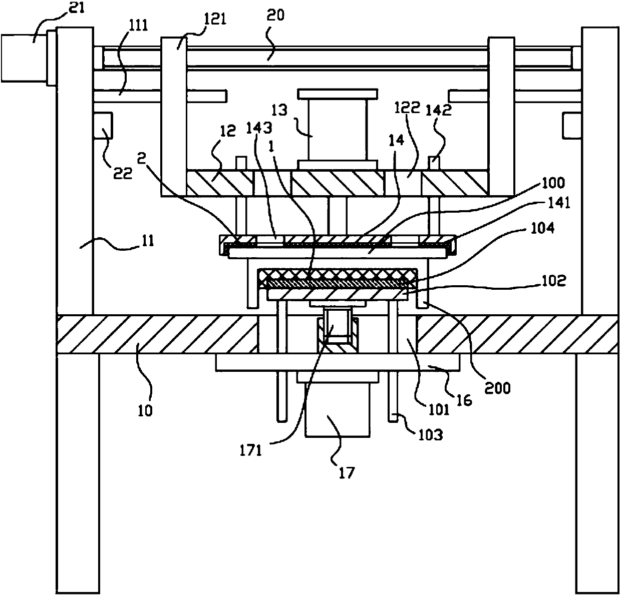 Position adjustable hardware combined piece clamping mechanism