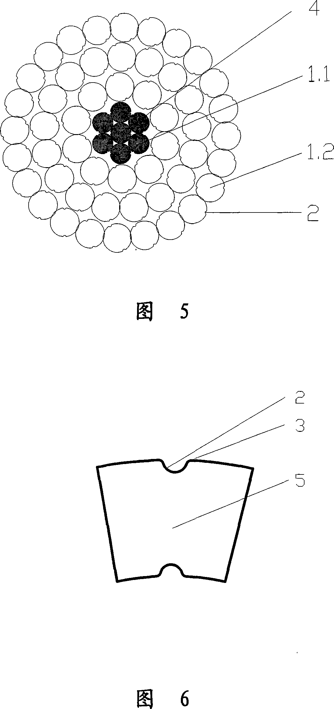 Electric cable and its conductor with recognition function, method and forming device for manufacturing the same