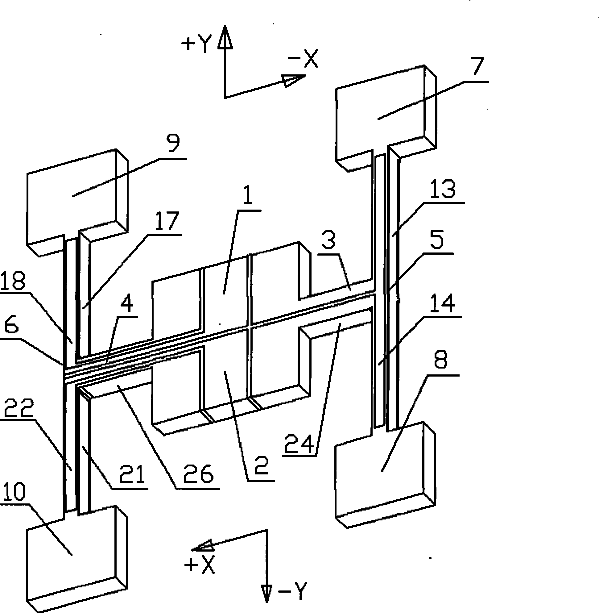 Rock quartz micro mechanical gyroscope based on shear stress detection and method for making same