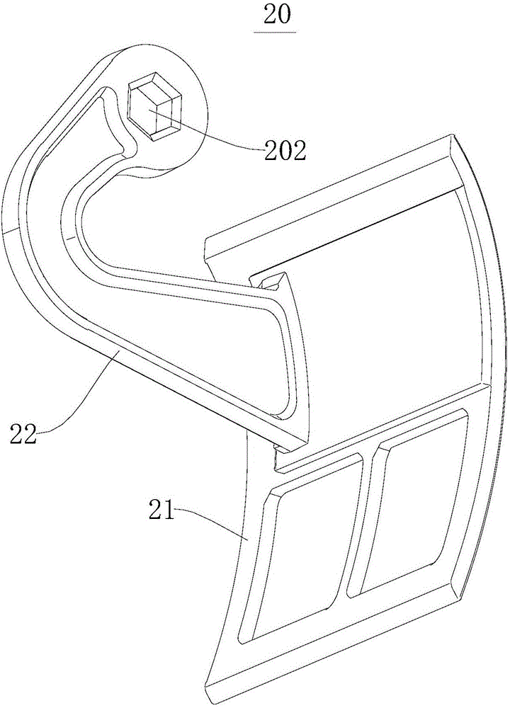 Air-conditioning air deflector and air conditioner with same