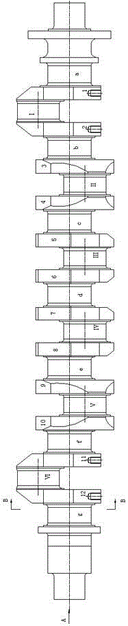 Balanced Grinding Method for Unbalanced Crankshaft