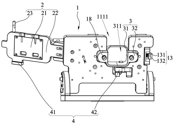 a dismantling jig