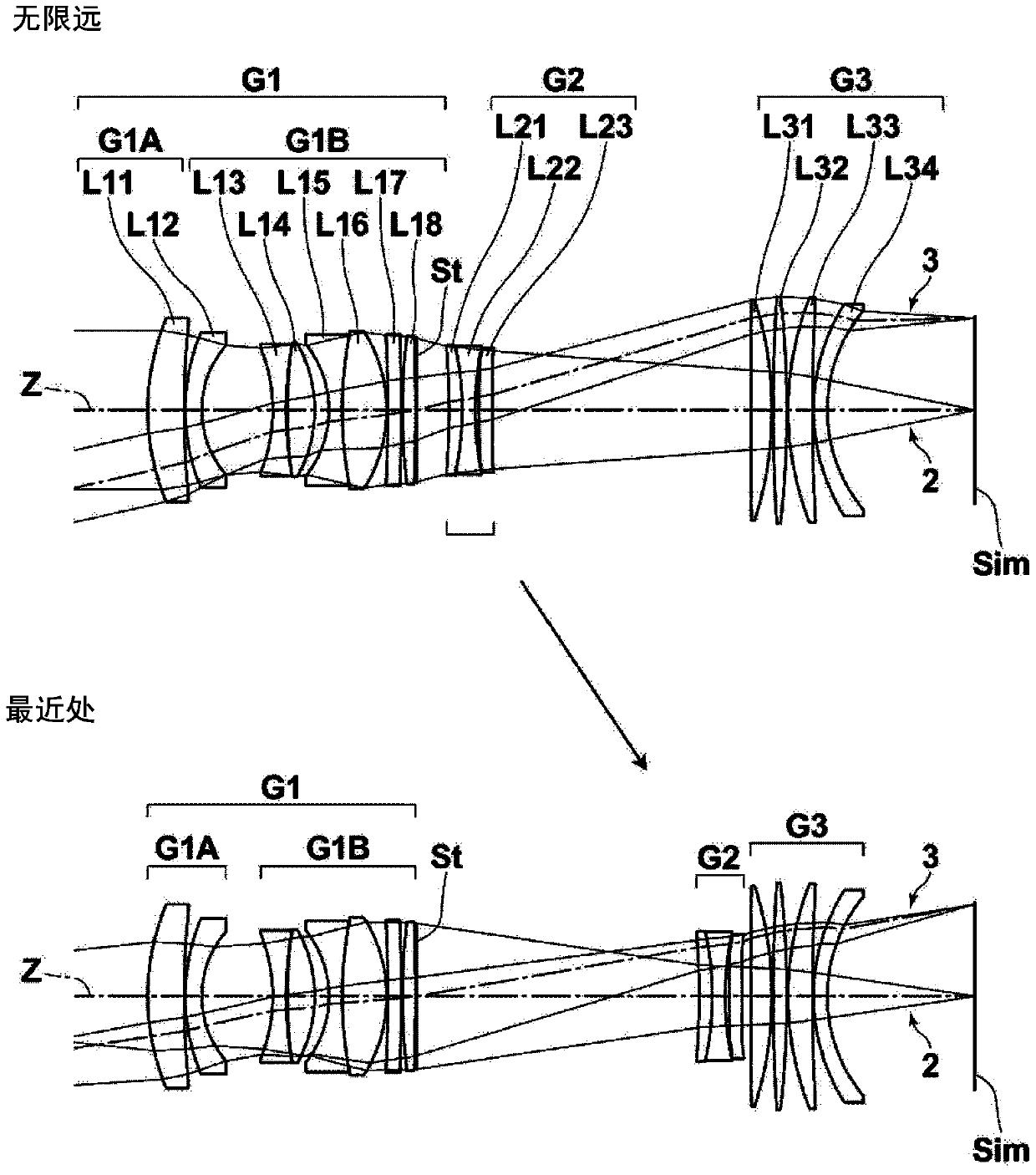 Camera lens and camera device