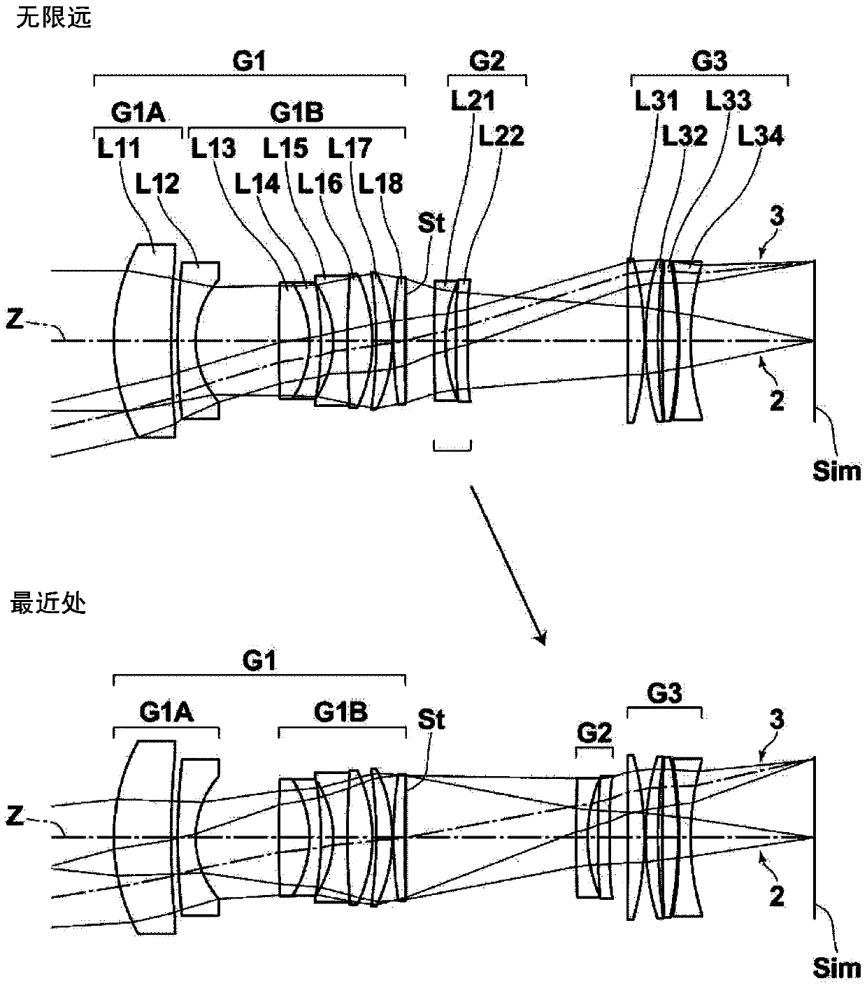 Camera lens and camera device