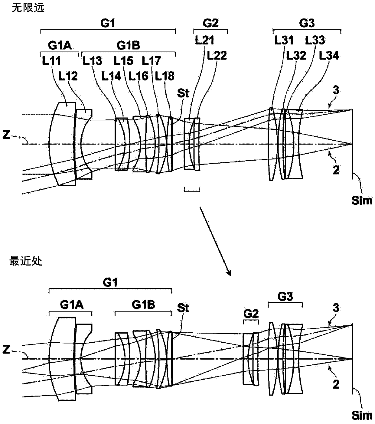 Camera lens and camera device