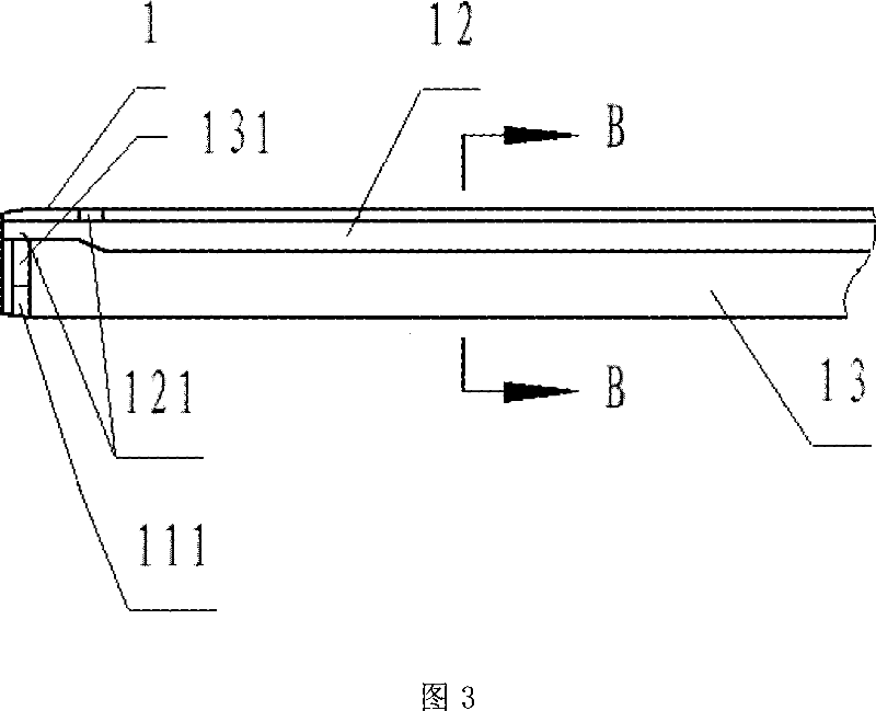 Fibre-optic epidural space catheter and the endoscope of epidural space catheter