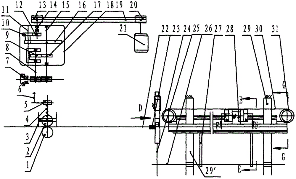 Prestressed steel bar cutting machine