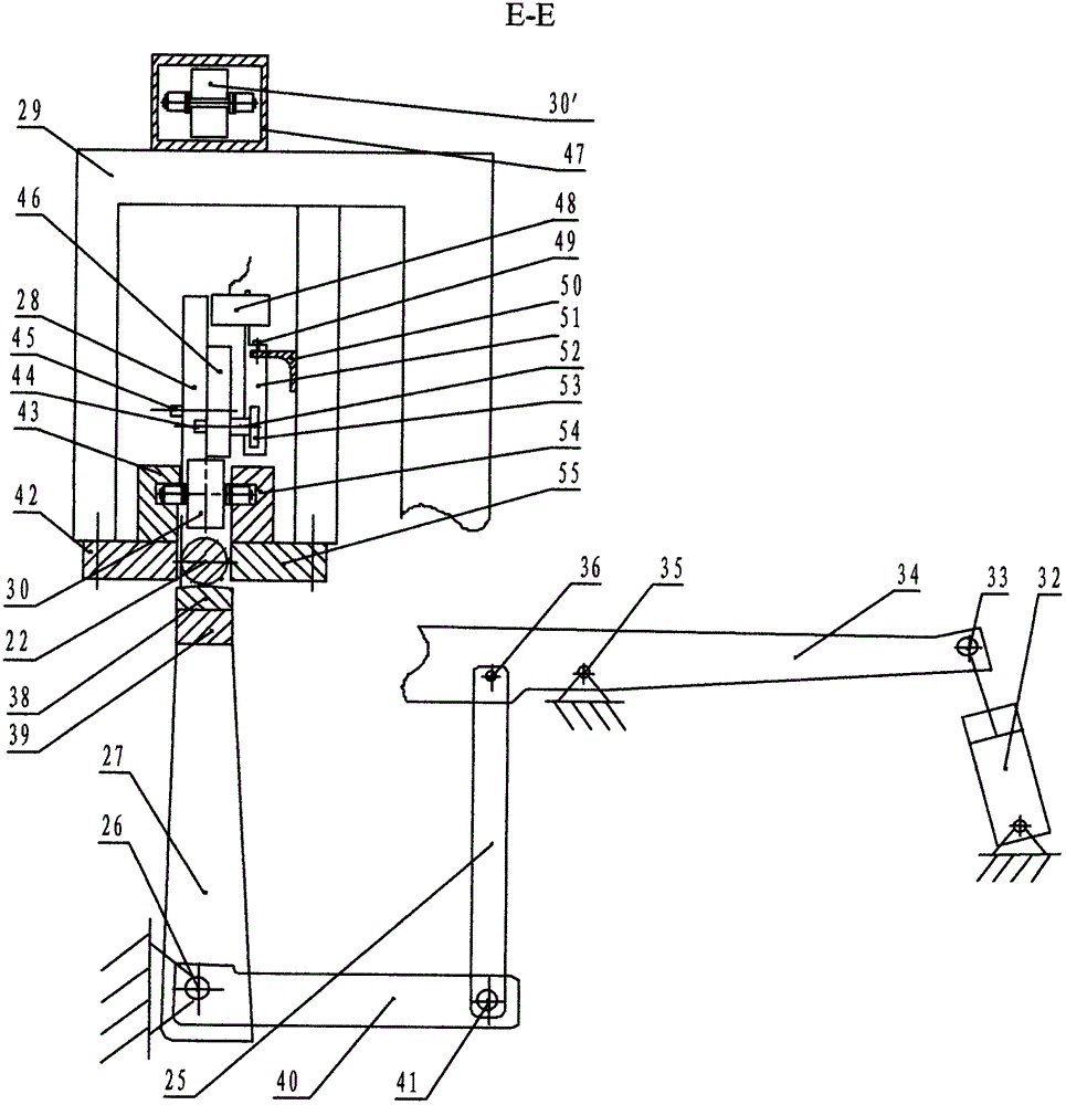 Prestressed steel bar cutting machine