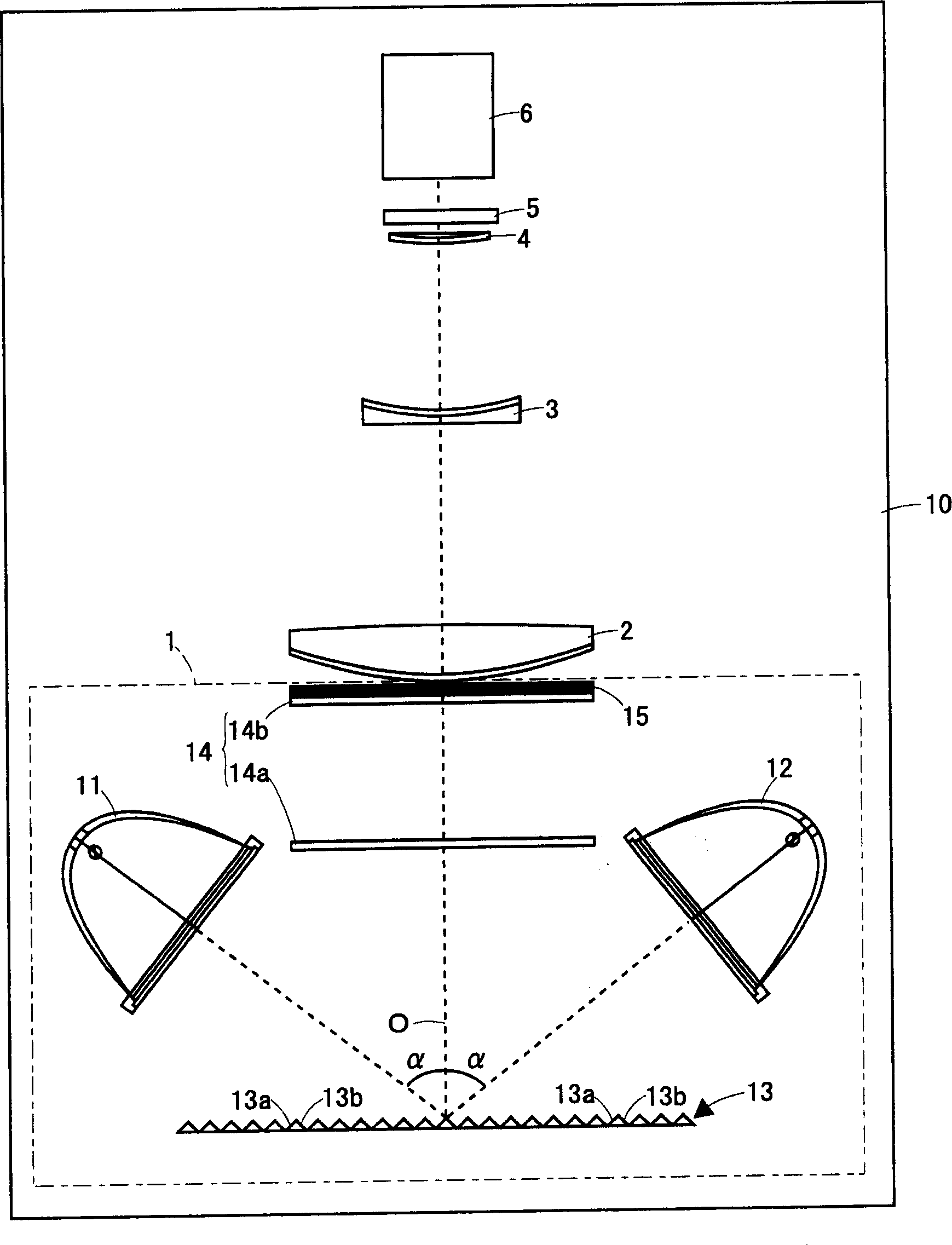 Light mixing member, multiple-lamp lighting equipment and projection video display