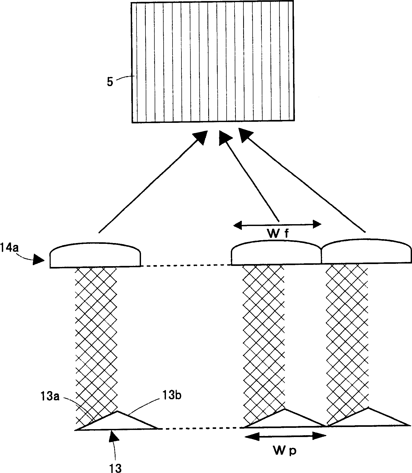 Light mixing member, multiple-lamp lighting equipment and projection video display