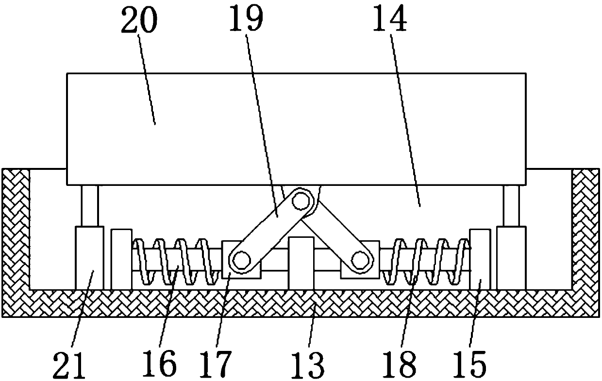 Treatment device applied to methane chloride waste alkali liquid