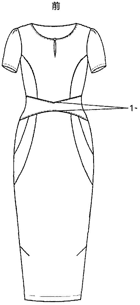 Barrier-free one-piece dress