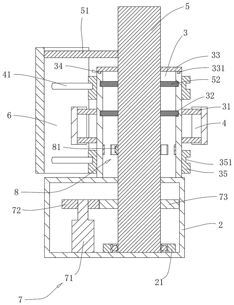 Intelligent antenna feeder system for communication base station