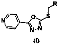 Oxadiazole compound containing pyridine, and preparation method and application of oxadiazole compound containing pyridine