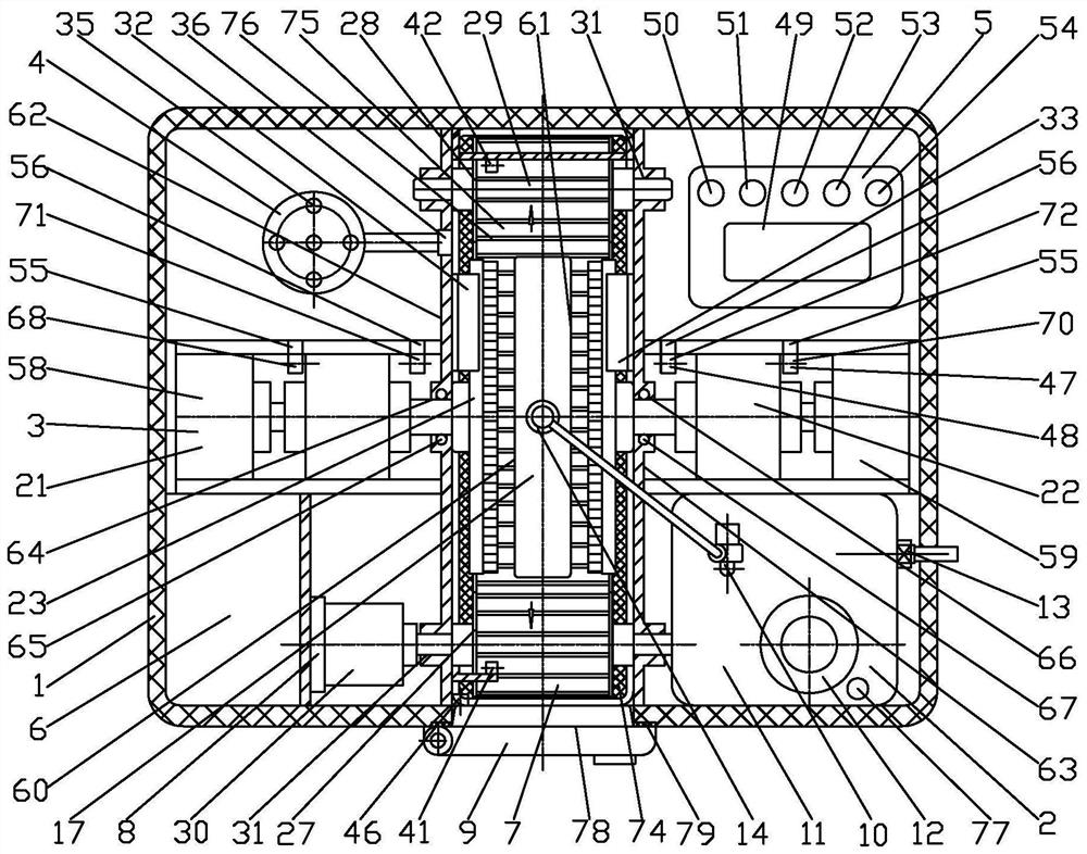 Use method of household intelligent epidemic-prevention chopping board sterilizer