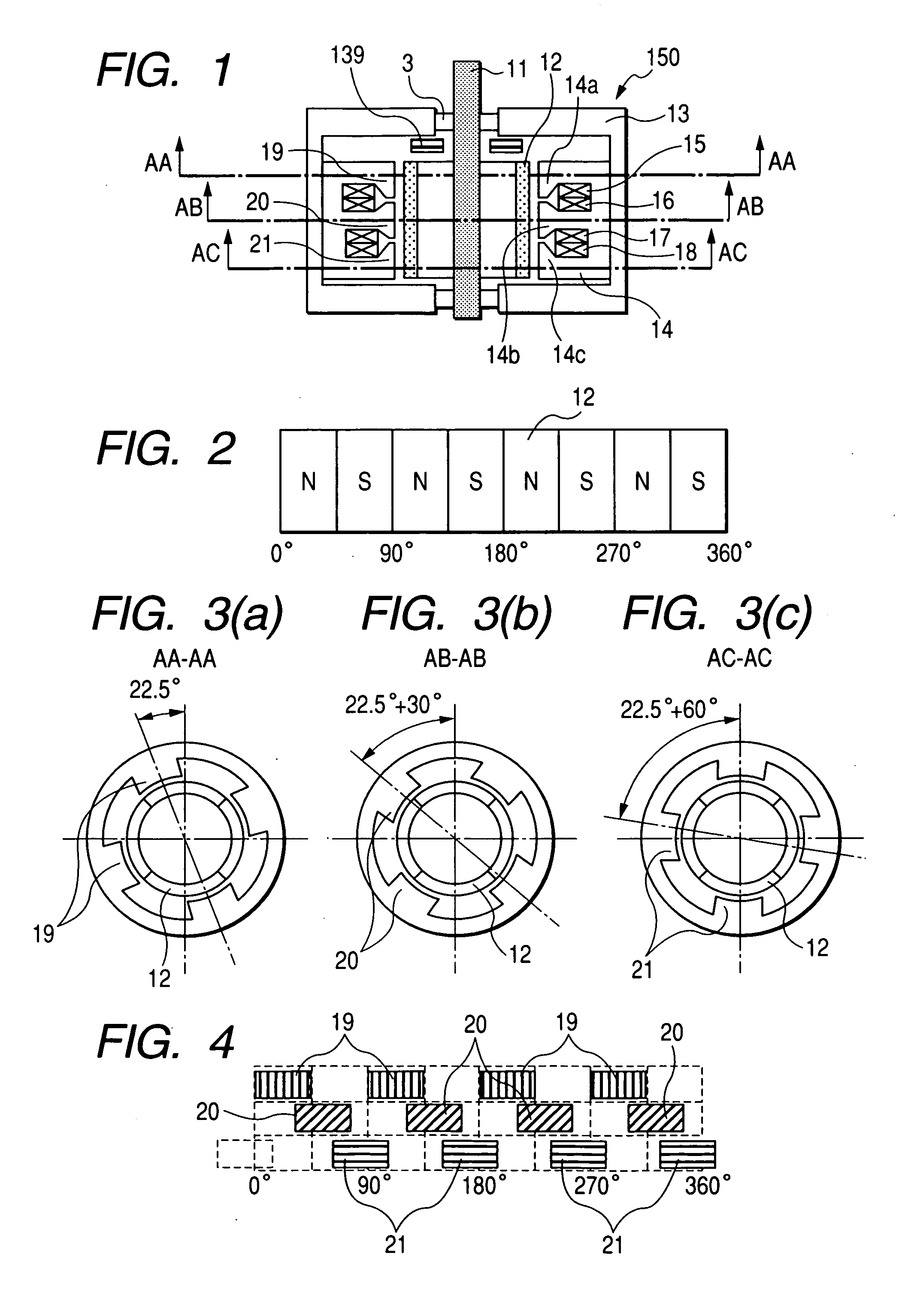 AC motor designed to ensure high efficiency in operation