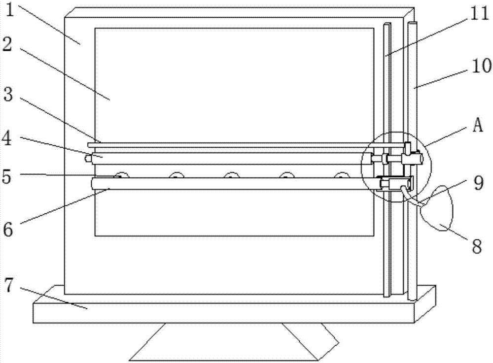 Liquid crystal display screen with dust removal effect