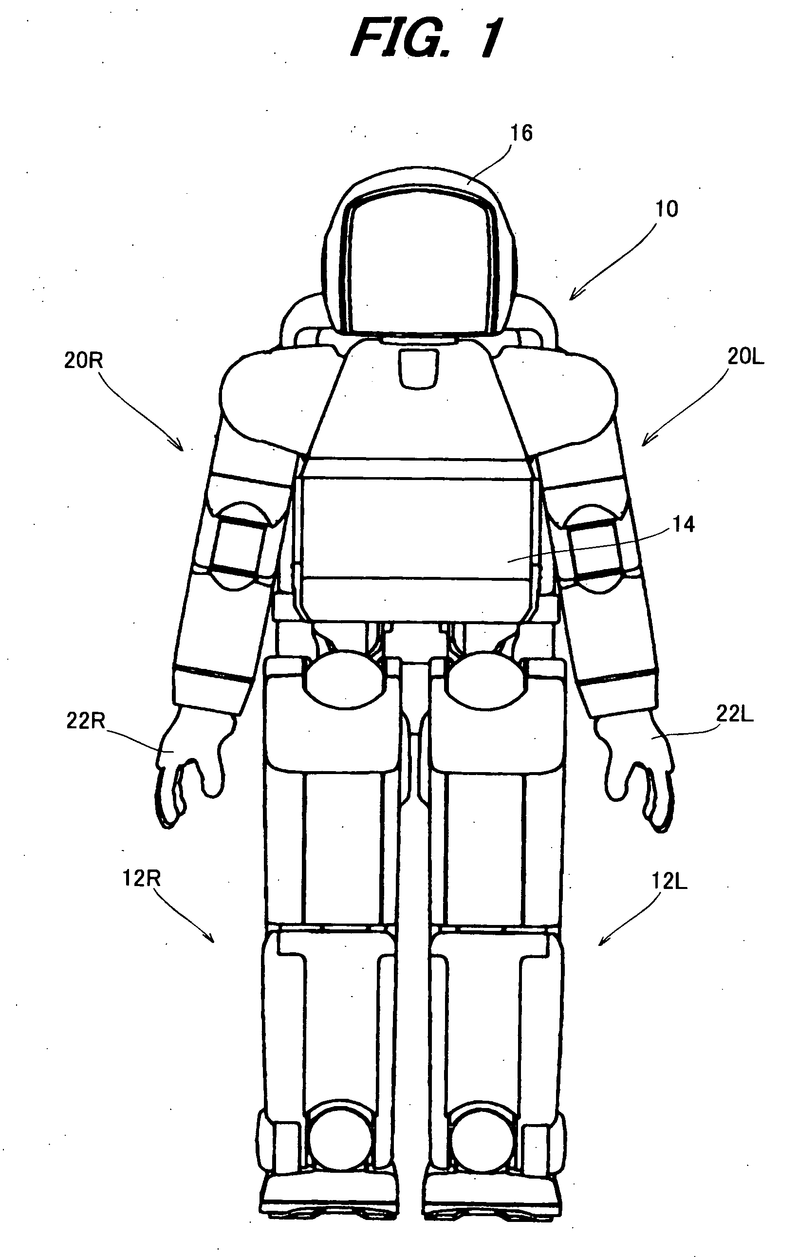 Legged mobile robot control system